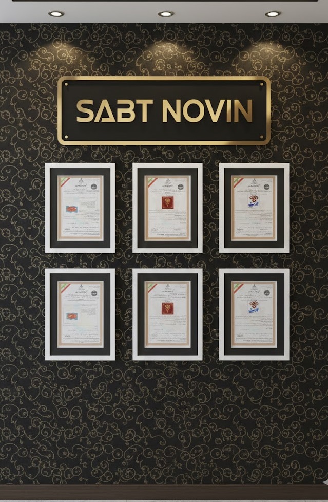 ثبت برند (علامت تجاری) – لوگو ثبت برند (علامت تجاری) – لوگو